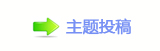 【୎綏⽮덯鵛硑愀瀀瀀香⽮﹖鍞❙桑䵑㦍֖ﮋ网】